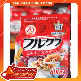 [FREESHIP HÀNG CHUẨN] CALBEE NGŨ CỐC ĂN SÁNG ĐỎ