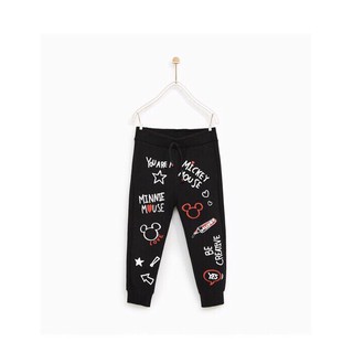Quần Jogger Thun Da Cá Zara Đen Mickey