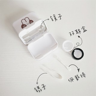 KHAY GƯƠNG DỤNG CỤ ĐEO LENS
