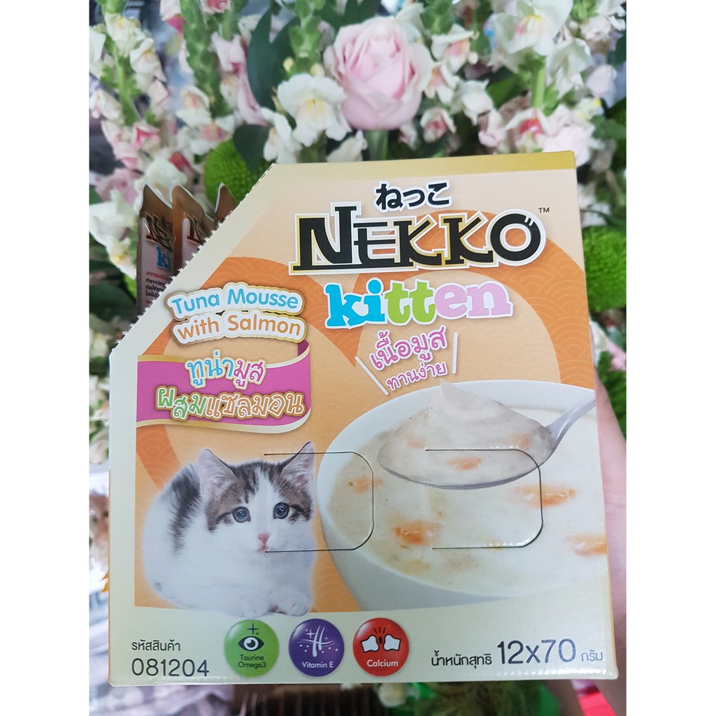 PATE NEKKO ĐỦ VỊ CHO MÈO