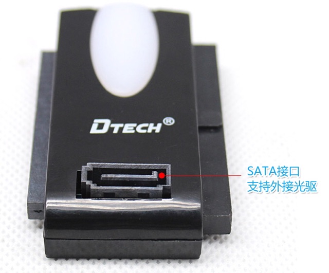 Bộ chuyển ata sata qua usb dtech