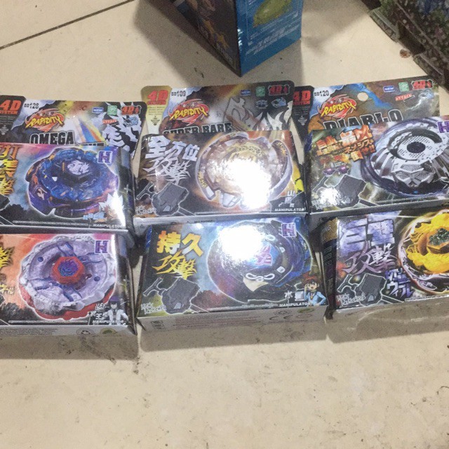 Con quay nano vô cực Ifull box