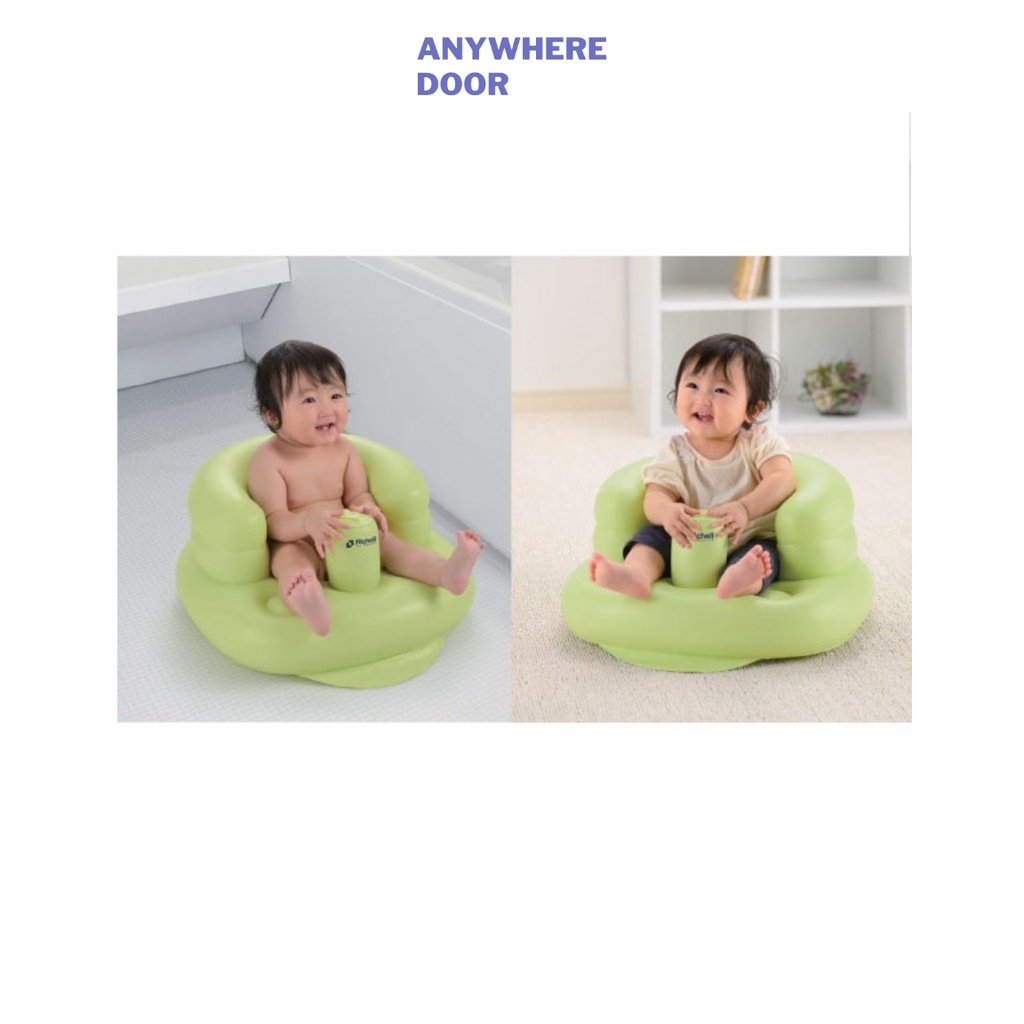 Ghế hơi tập ngồi Richell cho bé 7-24M
