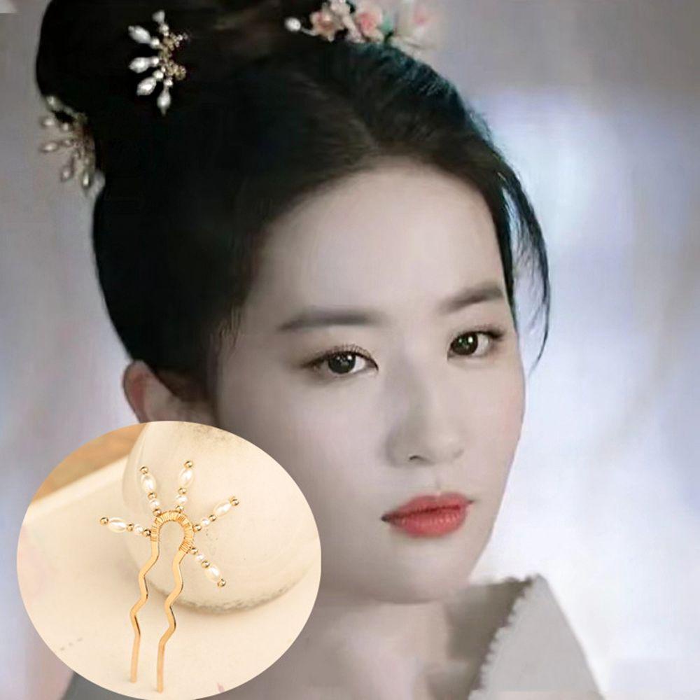 JARRED Trâm Cài Tóc Chữ U Phong Cách Trung Hoa Cổ Điển Cho Nữ