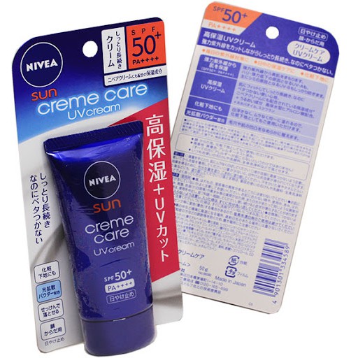 Kem chống nắng Nivea Sun Care UV Milky Gel SPF50+/PA++++ 50g