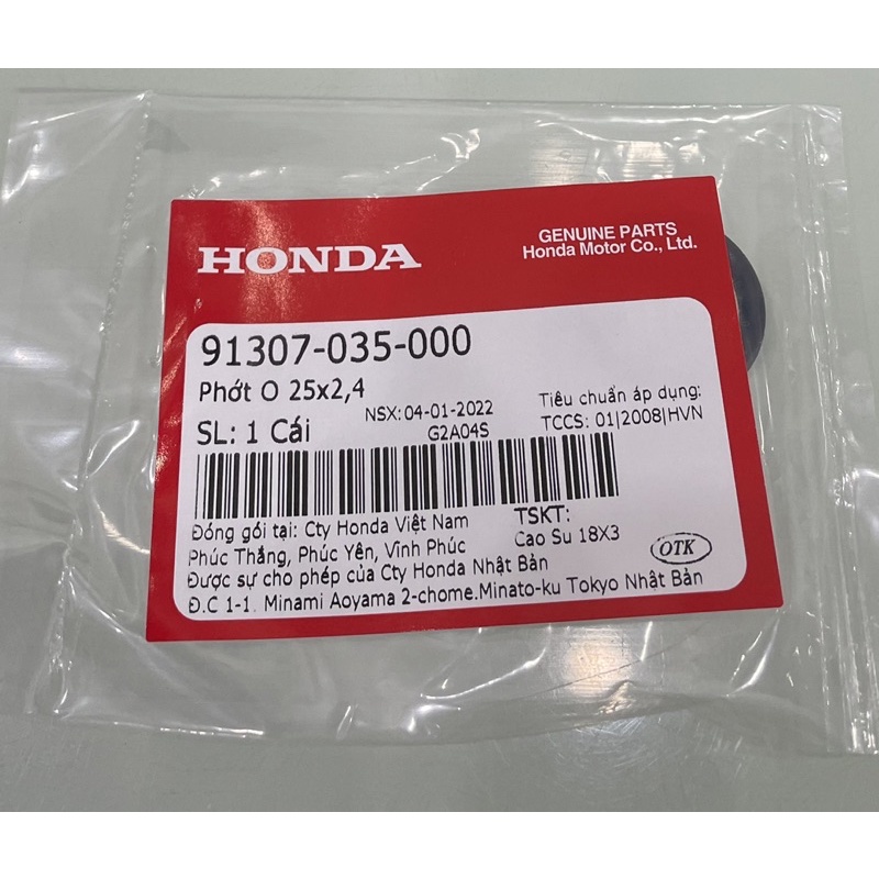 Ti thăm nhớt hãng dành cho xe Wawe đời đầu,Dream Mã 15651-GN5-911