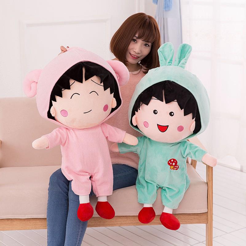 Nhóc Maruko nhồi bông đáng yêu