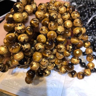 Vòng tay đá mắt hổ đường kính 12mm