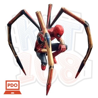 Mô hình giấy Marvel Avengers Iron Spider