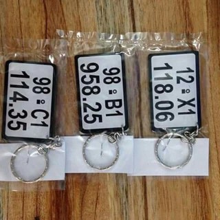  Móc Khóa biển số xe ( in theo yêu cầu)