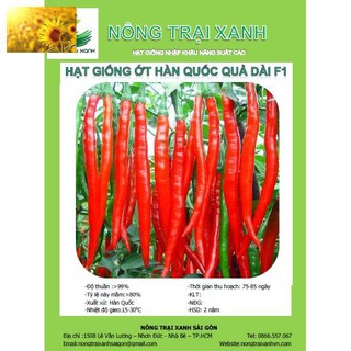 Hạt Giống Ớt Dài Ớt Đậu Đũa ( 30 Hạt)
