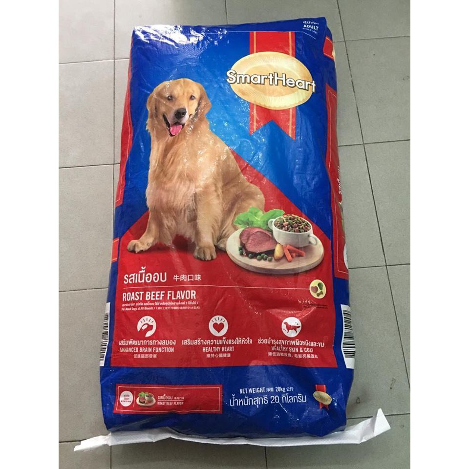 Bao 20KG SmartHeart chia gói nhỏ (ảnh thật shop chụp)