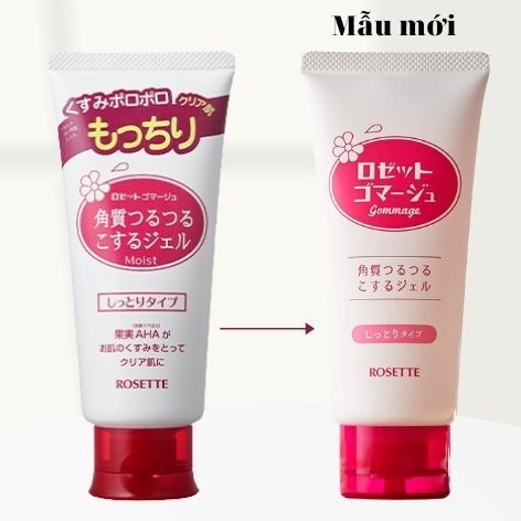 Gel Tẩy Tế Bào Chết Rosette Peeling Gel Nhật Bản 120g,Tẩy Da Chết Rosette Nhật [OAM COSMETICS] | BigBuy360 - bigbuy360.vn