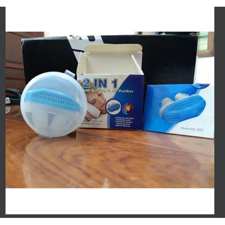 dụng cụ chống ngáy silicon