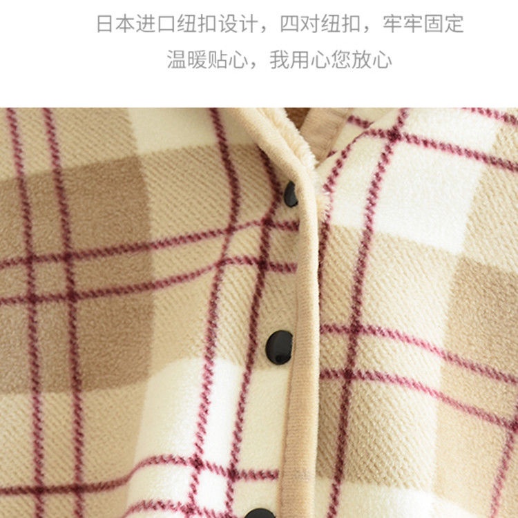 ❍✆◊Chăn Choàng Vải Flannel Dày Giữ Ấm Mùa Thu Đông Có Vỏ Bọc Cho Mẹ Bầu | BigBuy360 - bigbuy360.vn