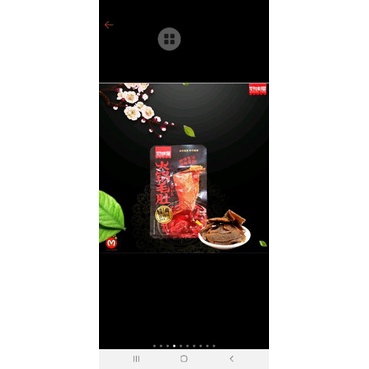 Dạ bò cay tứ xuyên gói 20g