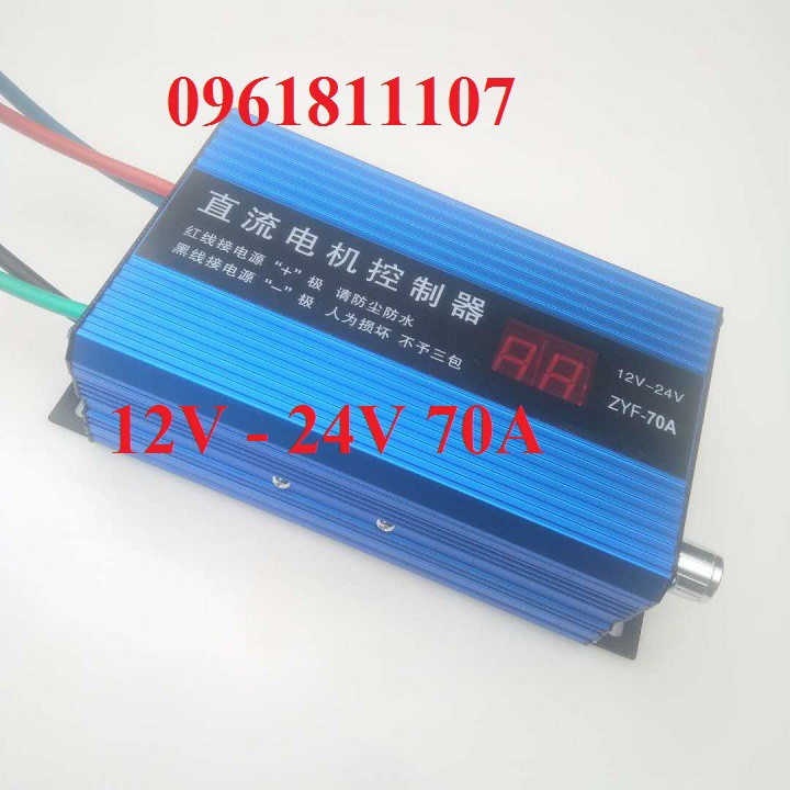 Điều tốc 12V 70A hàng chính hãng