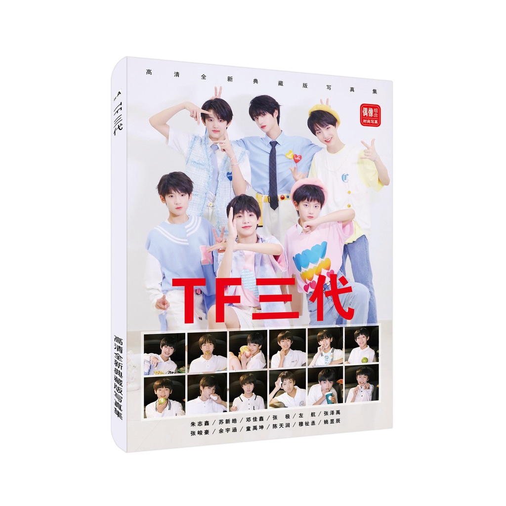 Album ảnh TFBOYS Dịch Dương Thiên Tỷ Vương Tuấn Khải Vương Nguyên A4 tập ảnh idol