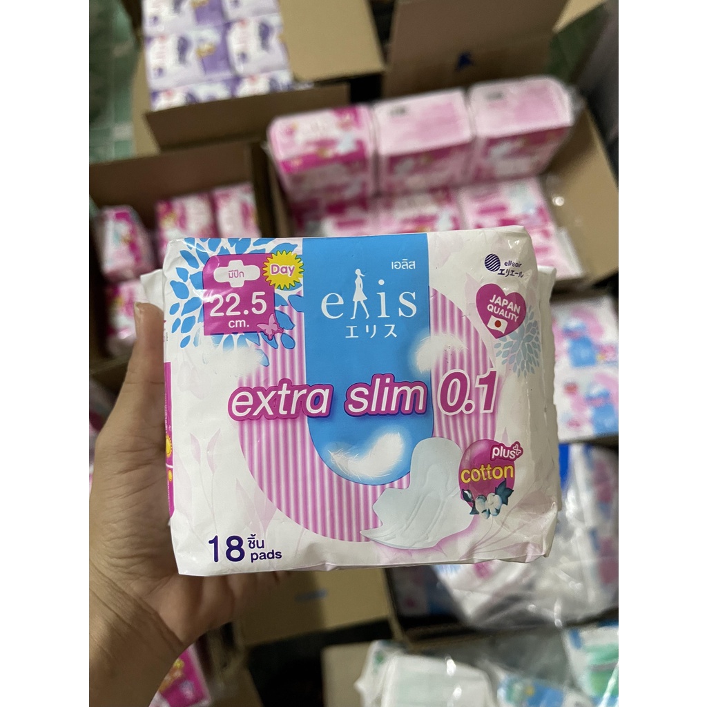 Băng vệ sinh elis extra slim cotton 22.5cm nhật bản cam kết hàng chính hãng - ảnh sản phẩm 3