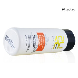 Dầu Gội Đầu PURC Duỗi Tóc Thẳng