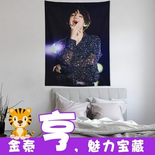 Thảm Treo Tường Trang Trí Hình Bts Kim Taehyung V