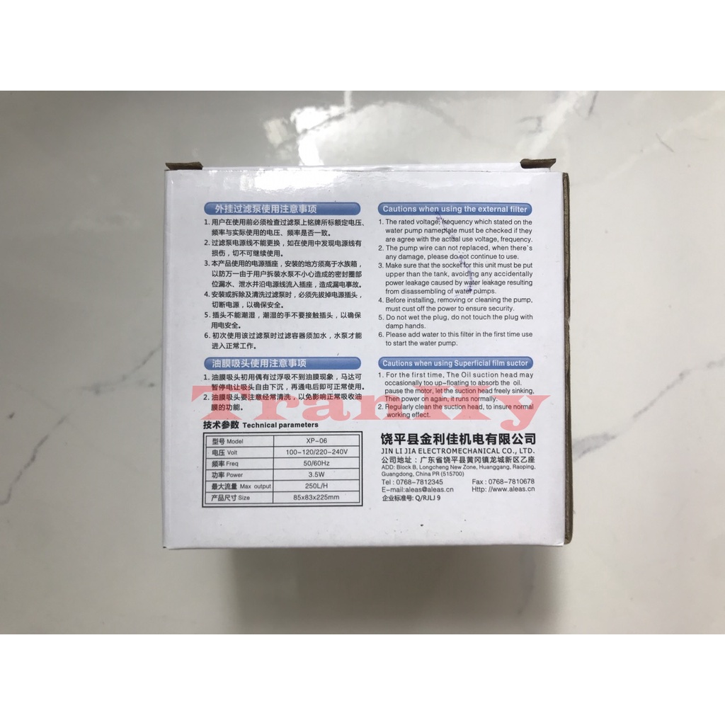 Máy lọc thác bể cá Jeneca XP 06 Có Lọc Váng - Hàng chính hãng