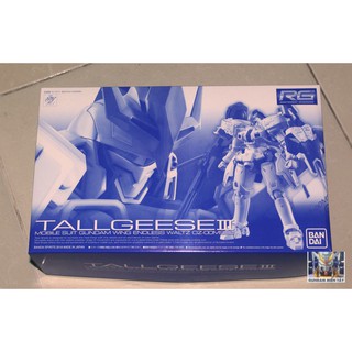 Mô hình lắp ráp RG 1/144 Tallgeese 3 Bandai