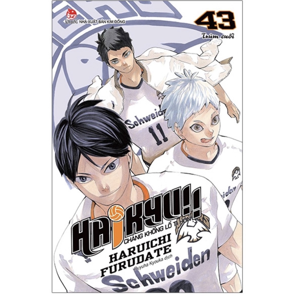 Haikyu _ Chàng Khổng Lồ Tí Hon _ 43 ( Seal + tặng kèm lót ly )