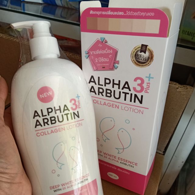 Dưỡng thể ALPHA 3 ARBUTIN Collagen LOTION 500ml