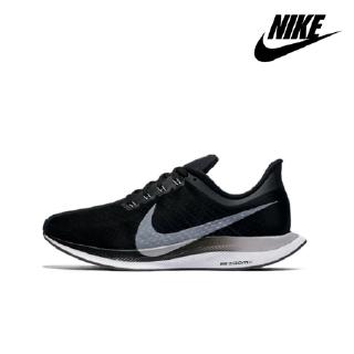 Giày sneaker chạy bộ nam nữ màu trắng đen mwno size 36-45 turbo pegasus 35