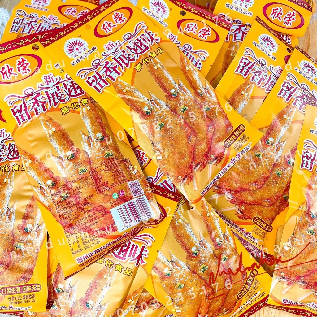 Snack bimbim cánh gà vàng tẩm vị Hongkong gói mini 50gam