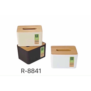 Hộp đựng giấy ăn mặt gỗ tre 8841