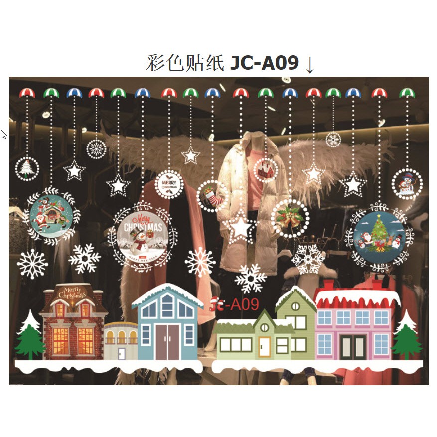 [ HCM ] Decal Noel trang trí giáng sinh 2021 trang trí trên mặt phẳng 120x80 cm