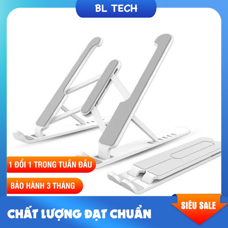 Giá đỡ laptop bằng hợp kim Laptop Stand có đệm lót có thể điều chỉnh nhiều độ cao và gấp lại gọn gàng