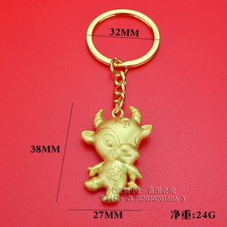 Quà tặng năm mới, quà tặng, quà tặng, quà tặng, quà tặng, quà tặng
