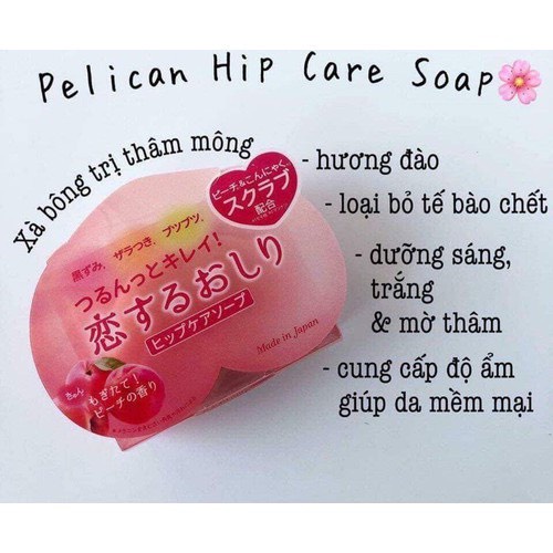 Xà Phòng Thâm Mông Pelican, Soap Quả Đào Giúp Trắng Sáng loại bỏ thâm mụn cho vùng mông, hông, nách 80g