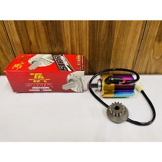 Đề Độ Ex135 5 Số Dành Cho Trái Lớn ( Thương Hiệu TA Racing ) ====