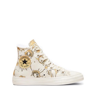 Converse chuck taylor all star summer florals women's sneakers-white