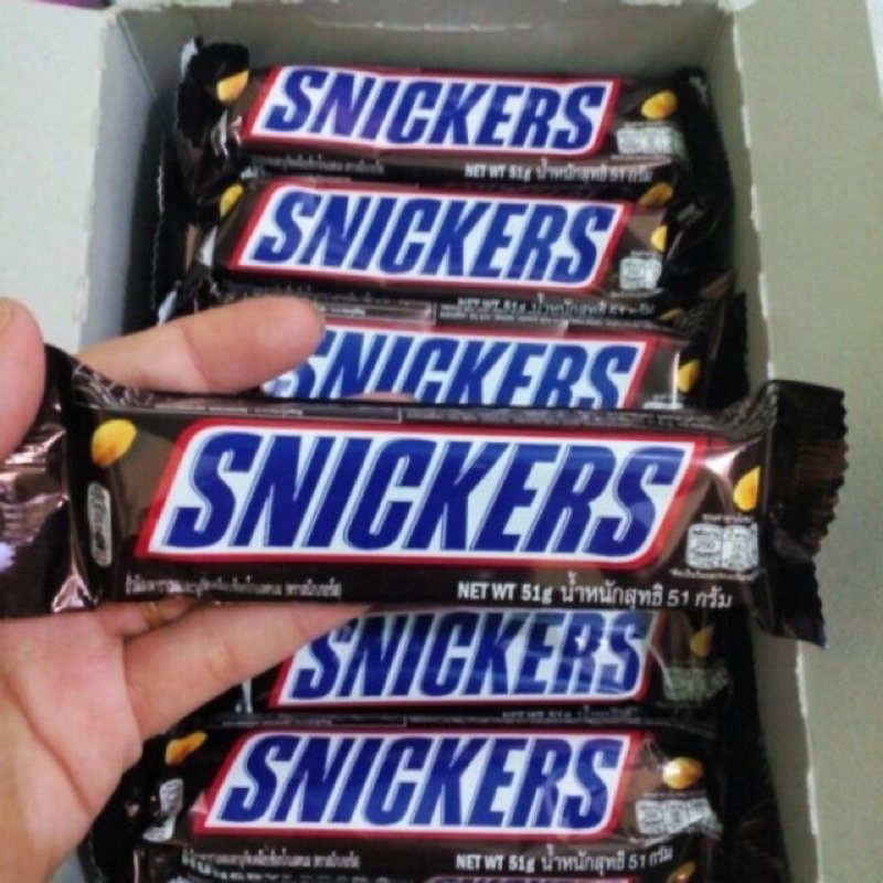 Sô-cô-la SNICKERS 51g