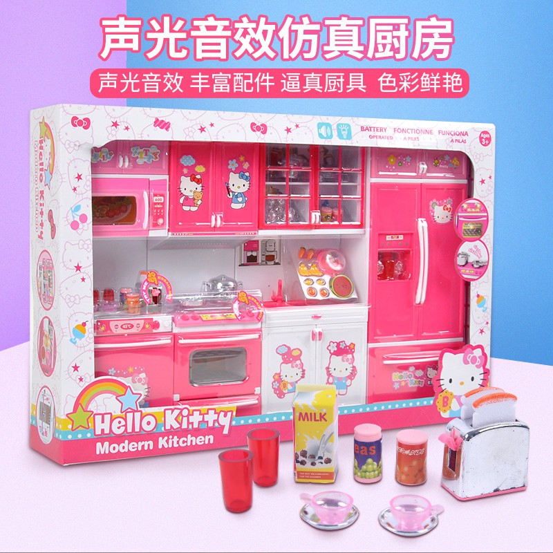 bếp mini cô gái Đồ chơi trẻ em mô phỏng ngôi nhà bé nấu ăn tủ lạnh Hello Kitty 3 bộ 6 tuổi