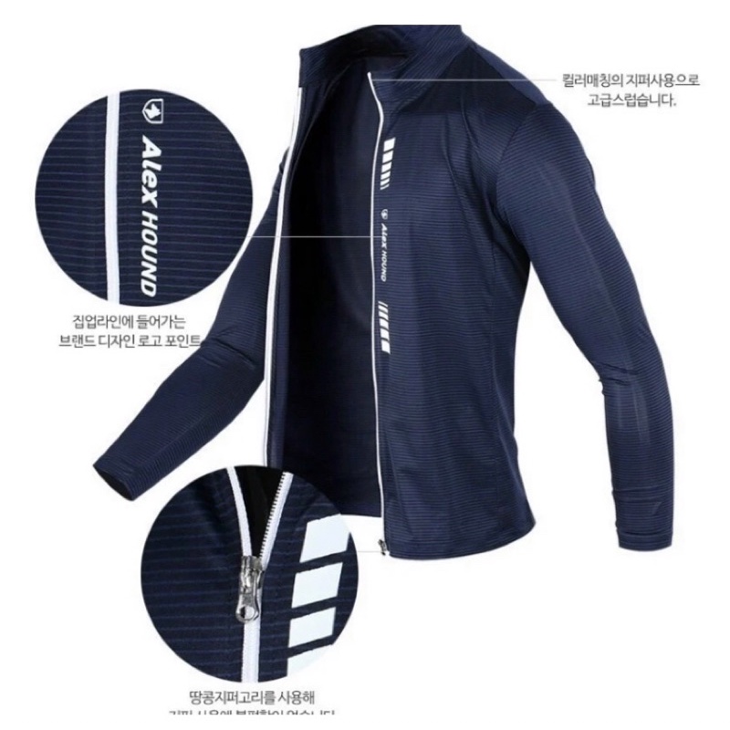 Áo khoác thể thao unisex/ áo khoác thu đông/ áo khoác mỏng