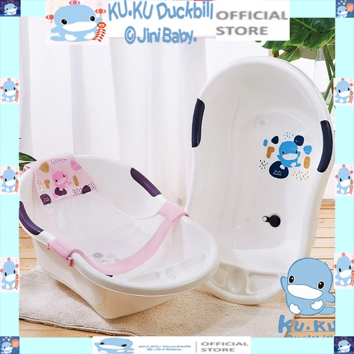 [MIỄN PHÍ GIAO HÀNG TP.HCM] Thau tắm bé nhựa PP cao cấp ku.ku duckbil ku1135 ( 80 x 50.3 x 29 cm)