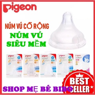 Vỉ 2 núm pigeon cổ rộng siêu mềm