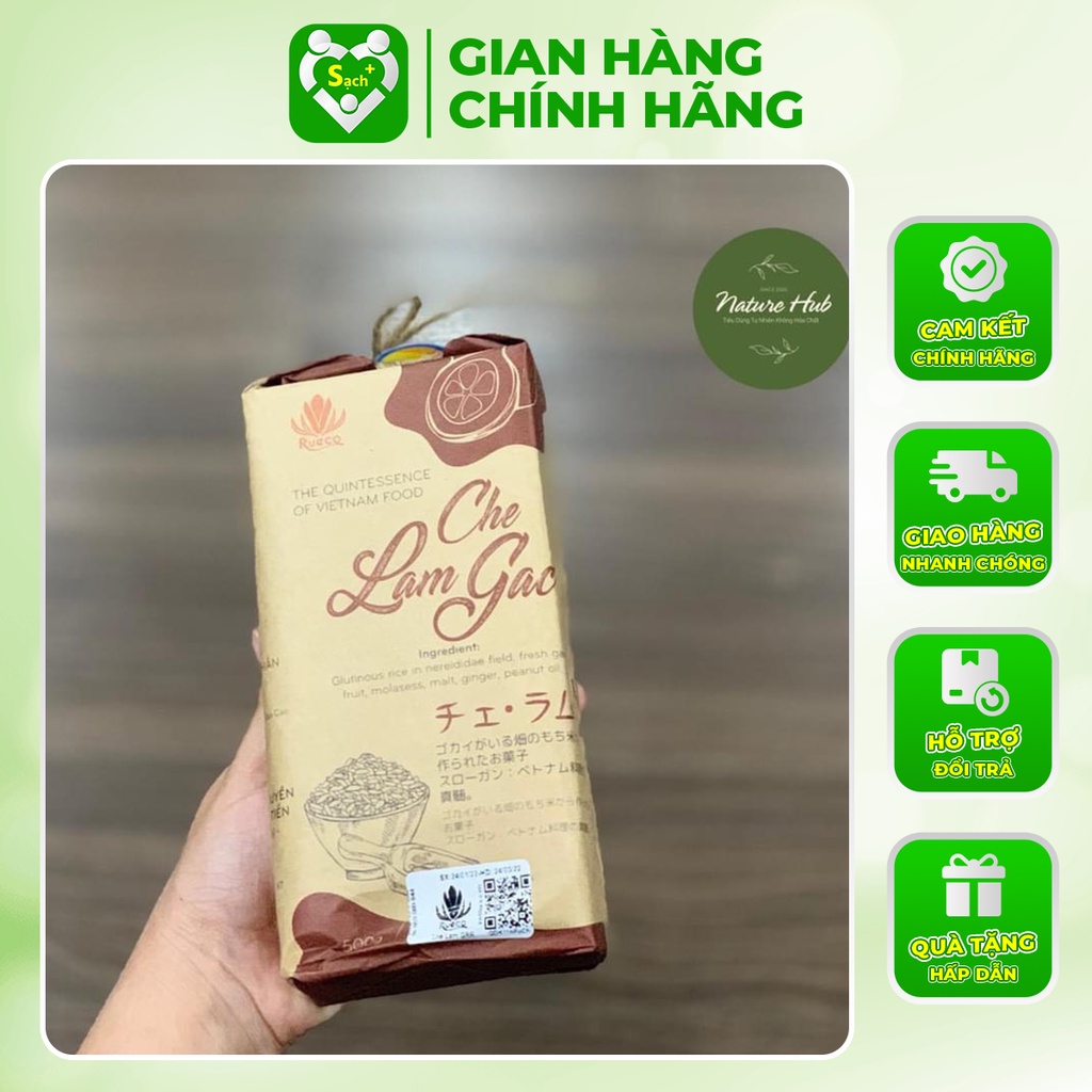 Chè lam gạo ruộng rươi - gói 250gr - 500g