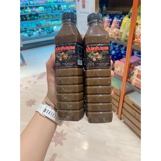 MẮM TRỘN ĐU ĐỦ THAI LAN