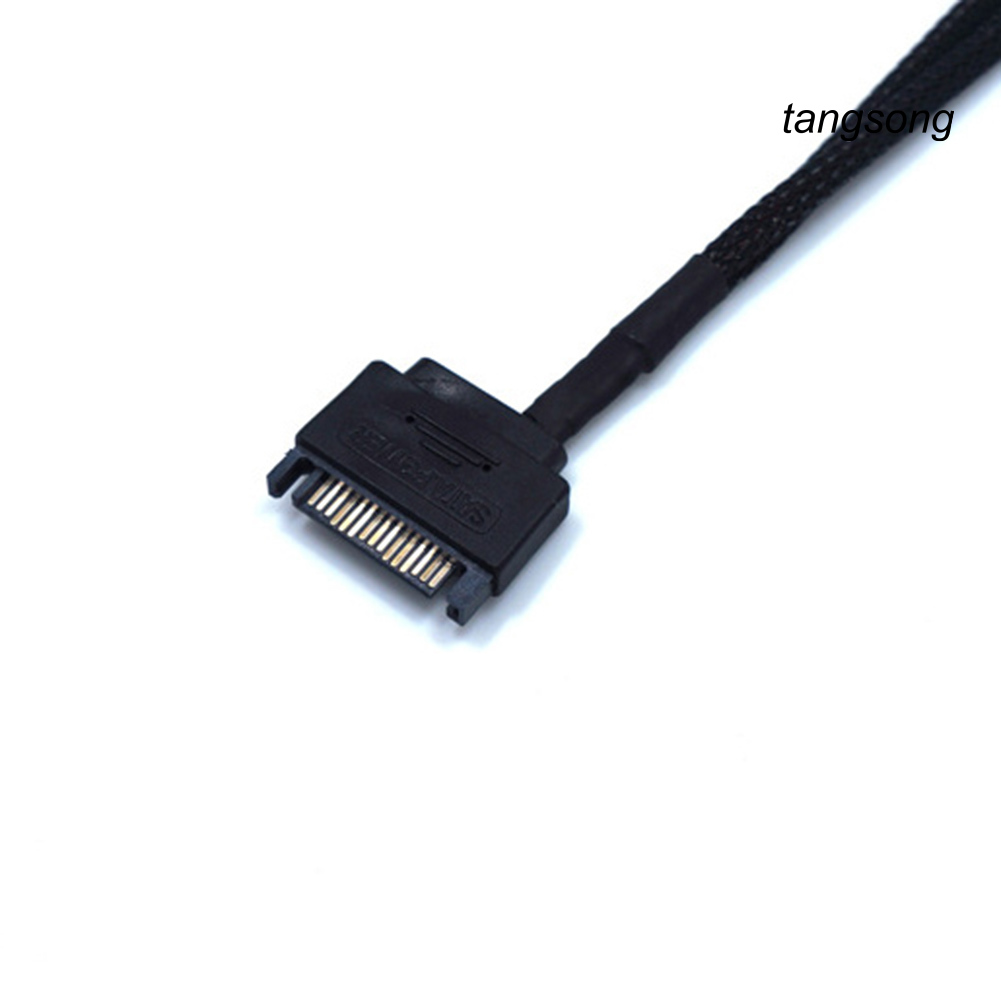 Dây Cáp Quạt Tản Nhiệt Ts-Sata 15pin Sang 3 / 4pin