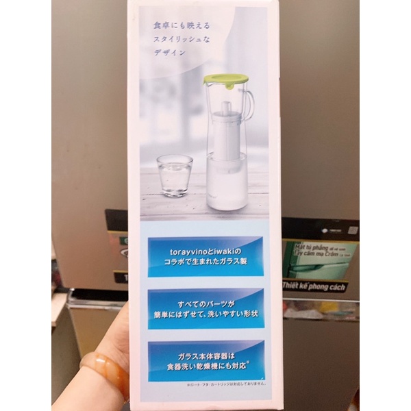 Bình lọc nước Trebino PT602SV Toray hàng nhật nội địa