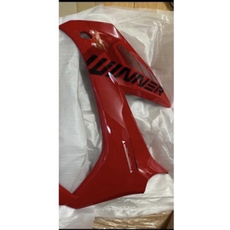 Cặp Cánh bửng Winner X Đỏ tươi chính hãng