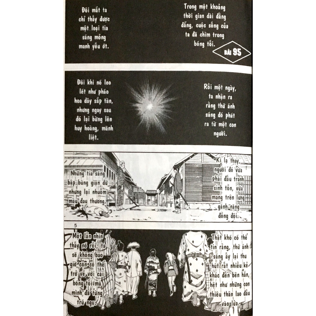 Sách - Gintama - Tập 12