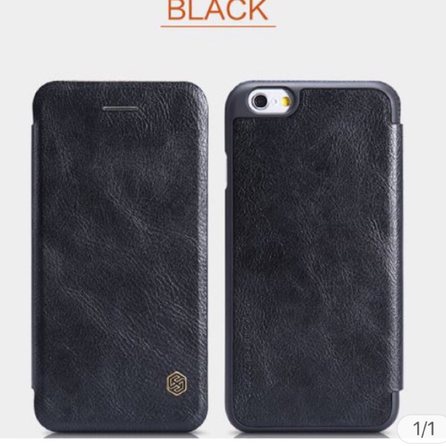 Bao da nillkin cho iPhone 7/8